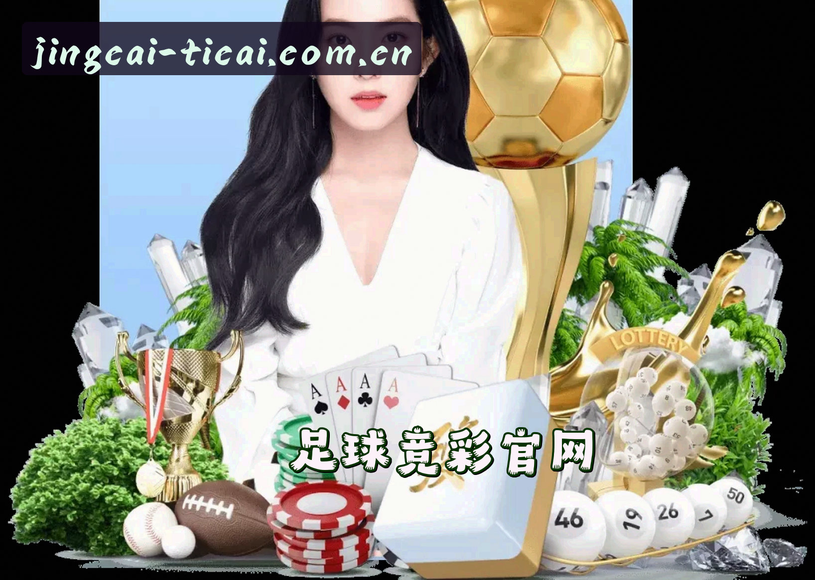 关于我们关于我们信息